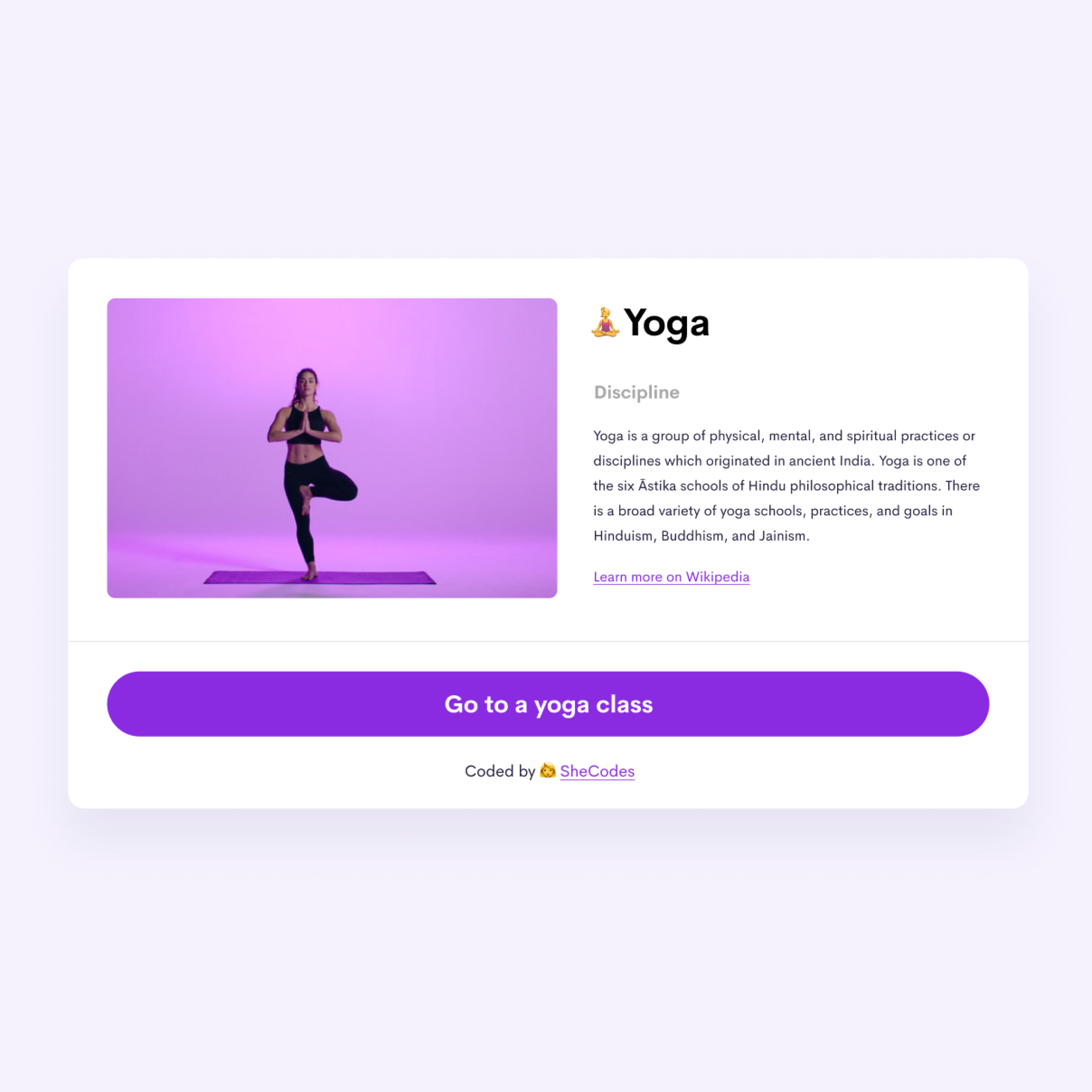 yoga app screenshot